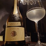 折衷Bar  シヅクトウヤ - 