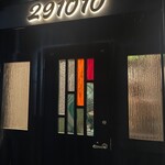 291010 - がいかん