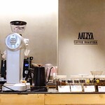 AALIYA COFFEE ROASTERS - 