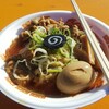 ドラゴンラーメン