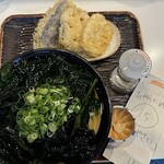 うどん 丸香 - 