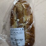 グリンベル松月堂 - 