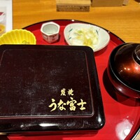 炭焼うな富士 大丸京都別邸 - 