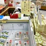 SHIROのパン屋 - 