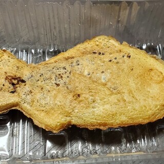 らっぱや 大谷商店_1