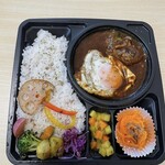 ハニースパイス カフェ - 