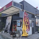 ハニースパイス カフェ - 