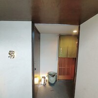 鮨 まるふく - 