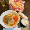 俺のおでん - ◾️がっつり焼きそば(小ご飯付)¥1.000
　※並〜マシマシマシどのsizeをセレクトしても
        ¥1.000❣️
　※並350g、大盛500g、特大650g、
　　マシマシマシ800g