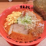 麺屋 すえよし - 