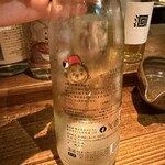 酒井商会 - 