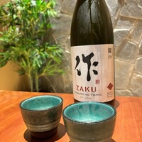 あらまさ 別館 - 
