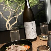 炭Kappo hirac - 