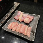 270386447 - 