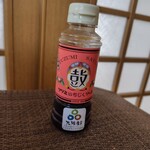 肉の竹田屋 - いちぢくソース　　356円