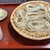 そばの実 - 料理写真: