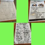 カフェ&バー フタゴ - 