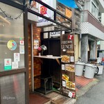 ペルー料理 ミラフローレス - 