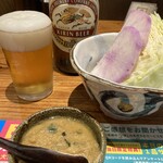 かみふうせん - 