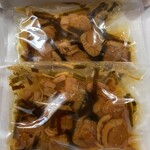 福屋 - 