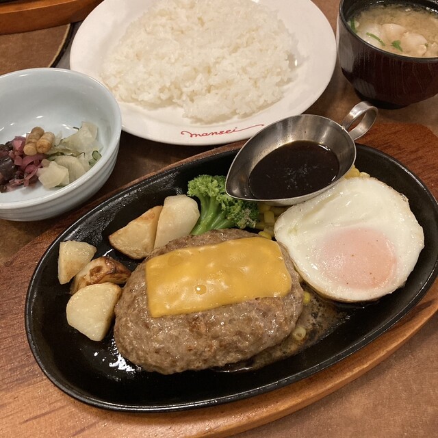 肉の万世 岩槻インター店 - 岩槻/ハンバーグ | 食べログ