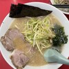 かいざん 西船橋店