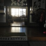 そば処 まるおか - 店内