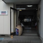 そば処 まるおか - 入口