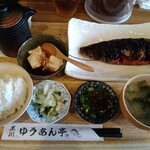 黒川 ゆうあん亭 - 