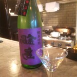 食堂 ナマケモノ - 鍋島 純米吟醸 隠し酒（通称：裏鍋島）