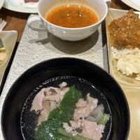 クロスダイン - 
