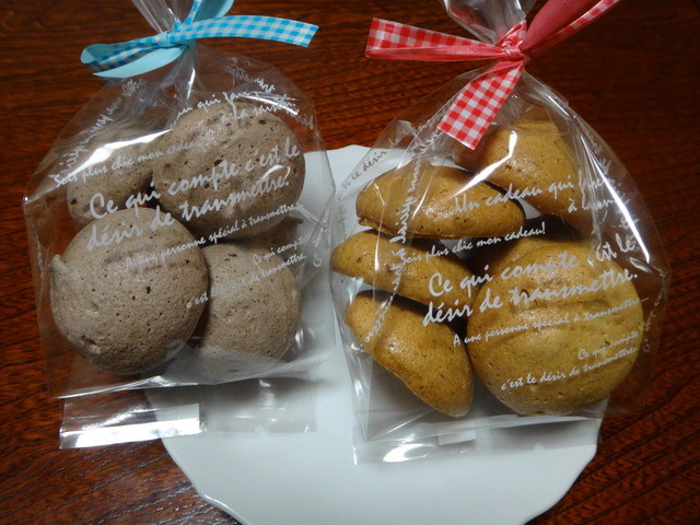 パティスリーAKIRA メレンゲ