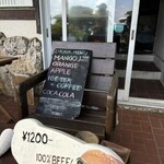 ヨロン シーサイド ガーデン - 