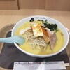 青森みそカレー牛乳ラーメン かわら 青森空港店