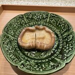 元あざぶ くしま - 