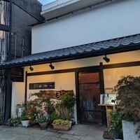 志希 - 