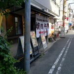 焼肉 ミート 牛男 - （※写真1）外観