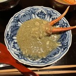 御料理ふじ居 - 