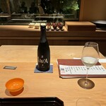 御料理ふじ居 - 