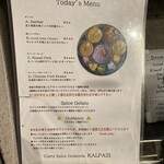 Curry Spice Gelateria KALPASI - 