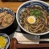 手しごと讃岐うどん 讃々