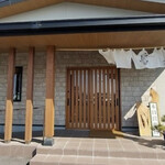 胴搗自家製粉 手打蕎麦 地慈 - 