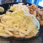 ふじ山食堂。 - 