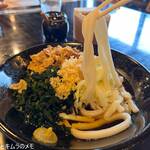 ふじ山食堂。 - 