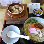 味処よねだ - 