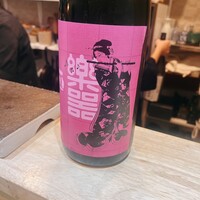 鮨 蓮心 - 