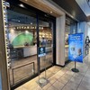 スターバックス・コーヒー 渋谷マークシティ店