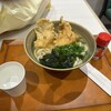あご出汁うどん こがね丸