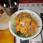 スバーマナカマナ - 