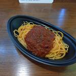 カフェレスト結。 - テイクアウト9月末まで休止中